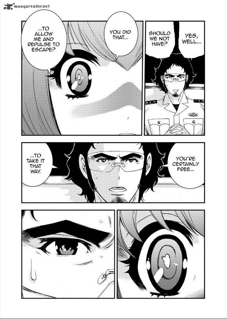 Aoki Hagane No Arpeggio 57 13