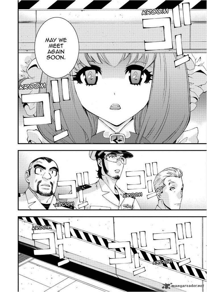 Aoki Hagane No Arpeggio 57 18