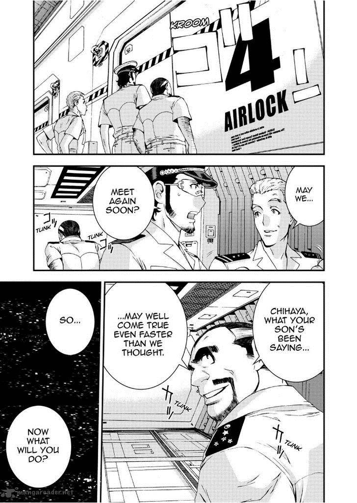 Aoki Hagane No Arpeggio 57 19