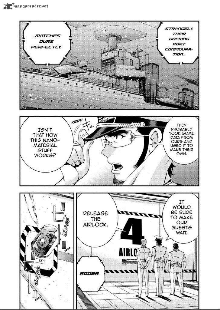 Aoki Hagane No Arpeggio 57 2