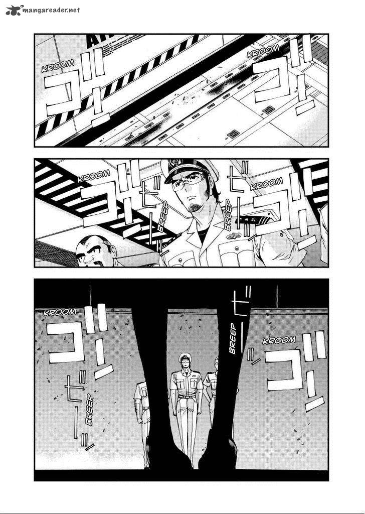 Aoki Hagane No Arpeggio 57 3