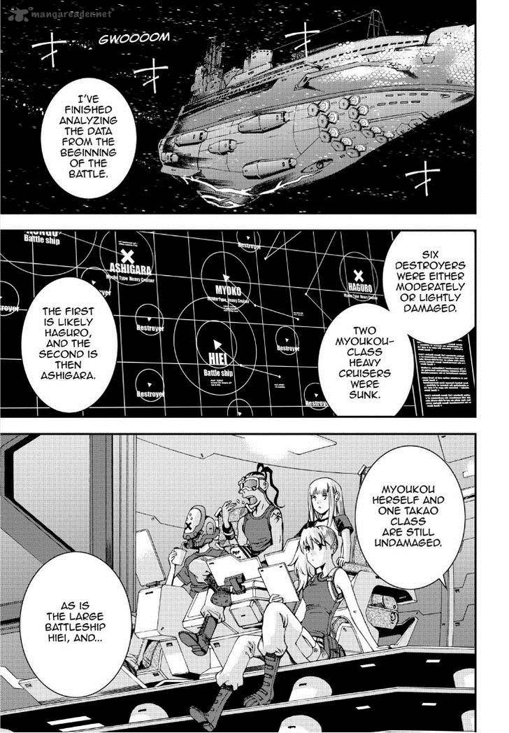 Aoki Hagane No Arpeggio 58 1