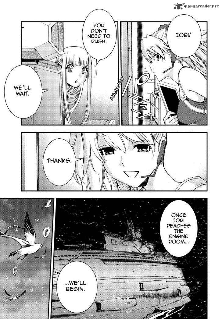Aoki Hagane No Arpeggio 58 11