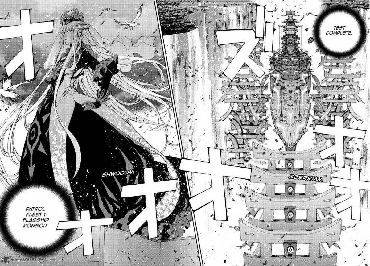 Aoki Hagane No Arpeggio 58 12