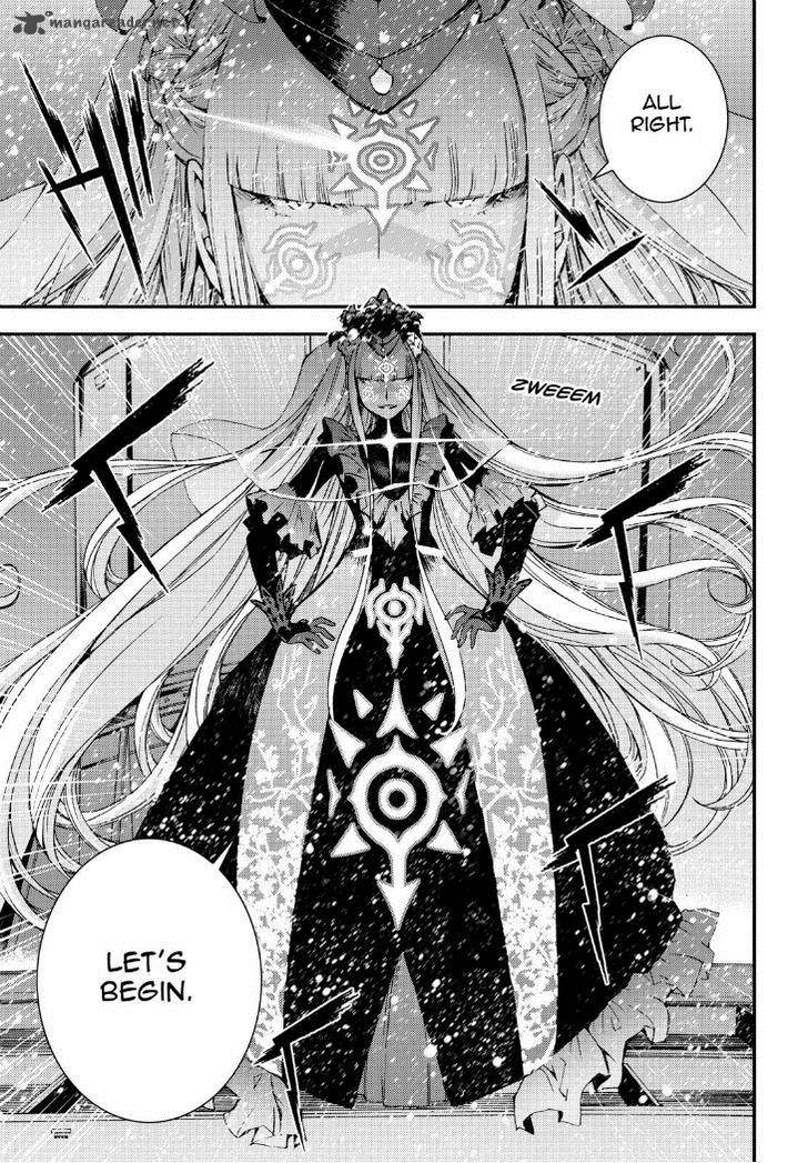 Aoki Hagane No Arpeggio 58 14