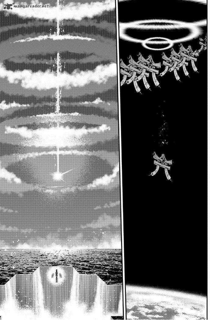 Aoki Hagane No Arpeggio 58 16