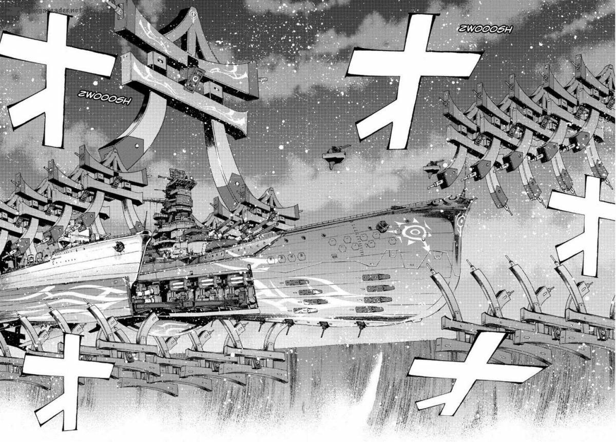 Aoki Hagane No Arpeggio 58 18