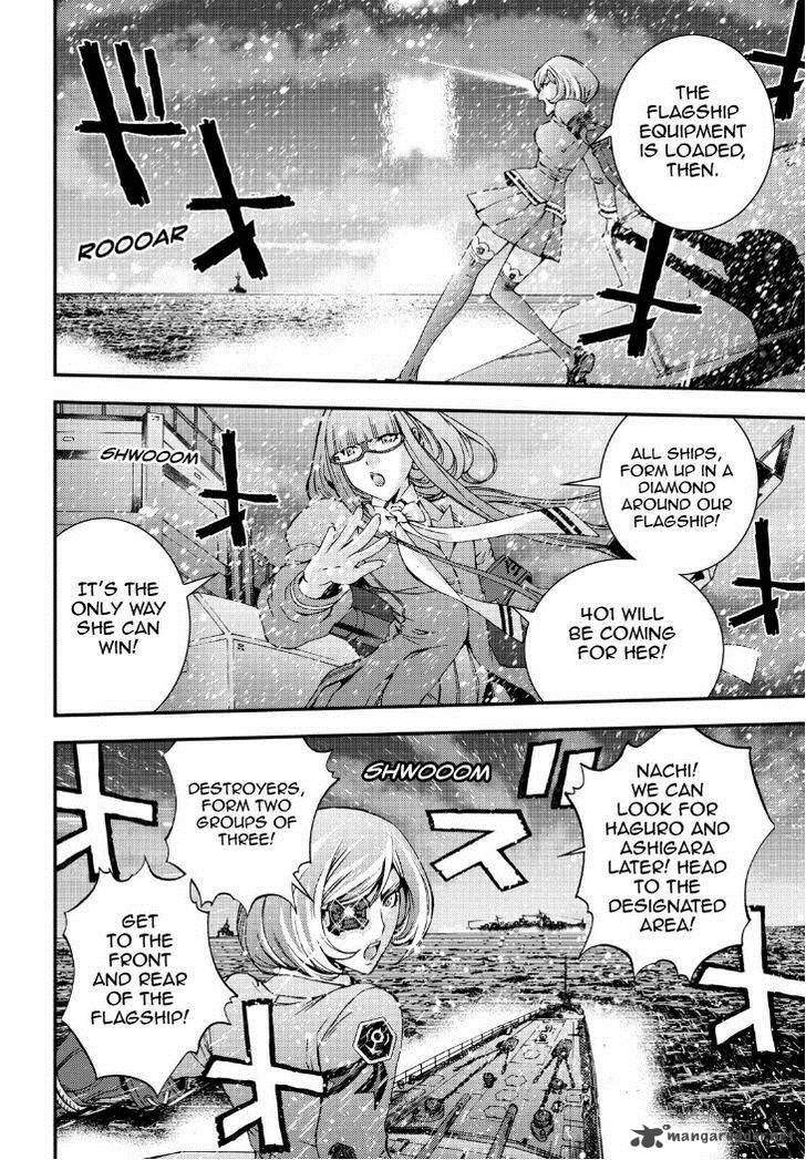Aoki Hagane No Arpeggio 58 19