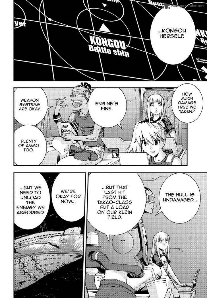 Aoki Hagane No Arpeggio 58 2