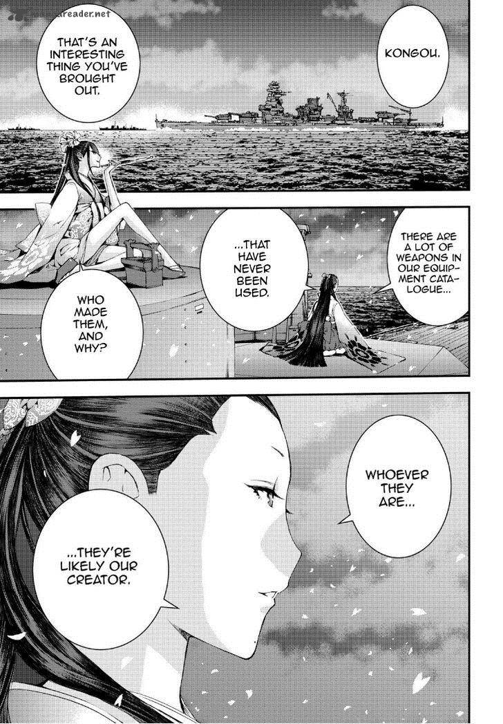 Aoki Hagane No Arpeggio 58 20