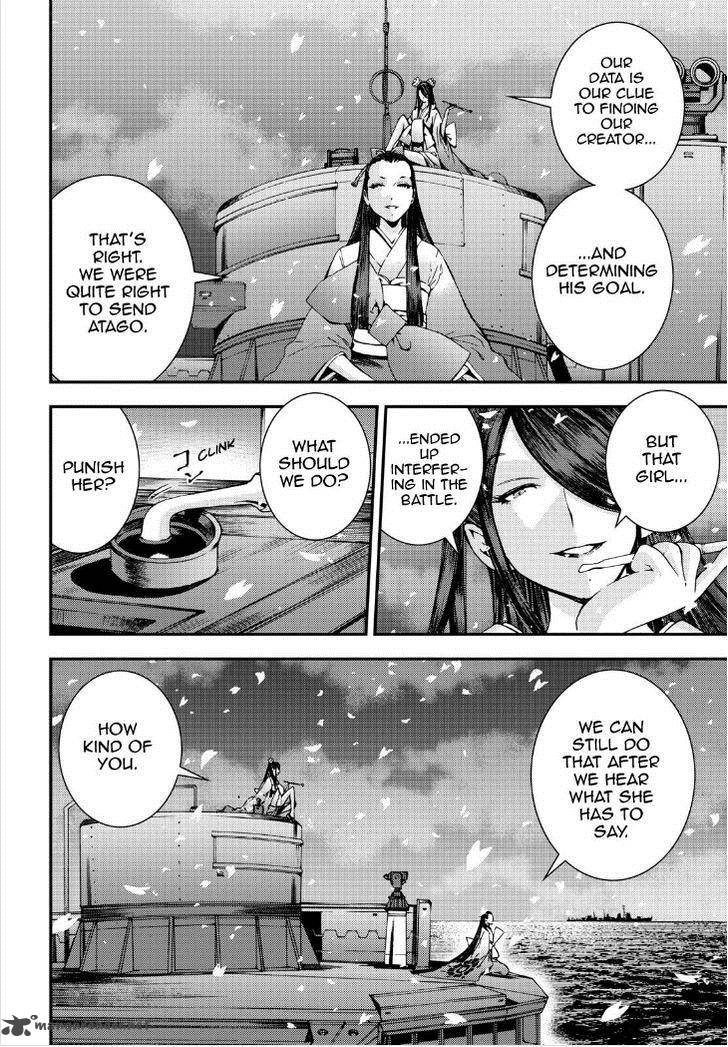 Aoki Hagane No Arpeggio 58 21