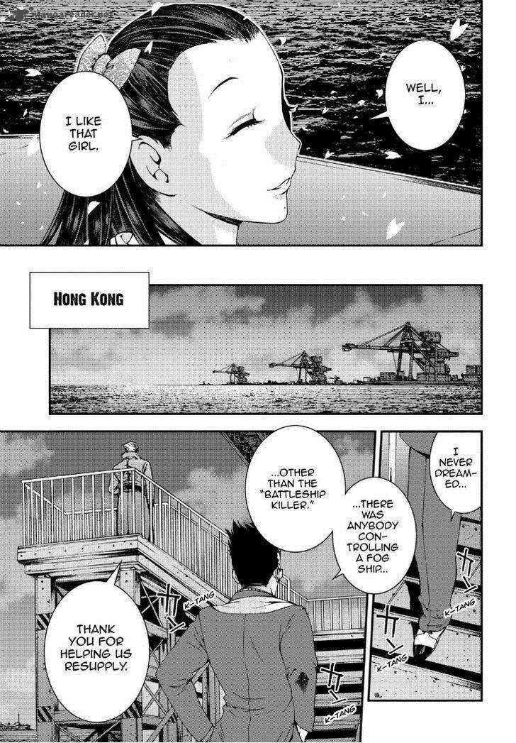 Aoki Hagane No Arpeggio 58 22