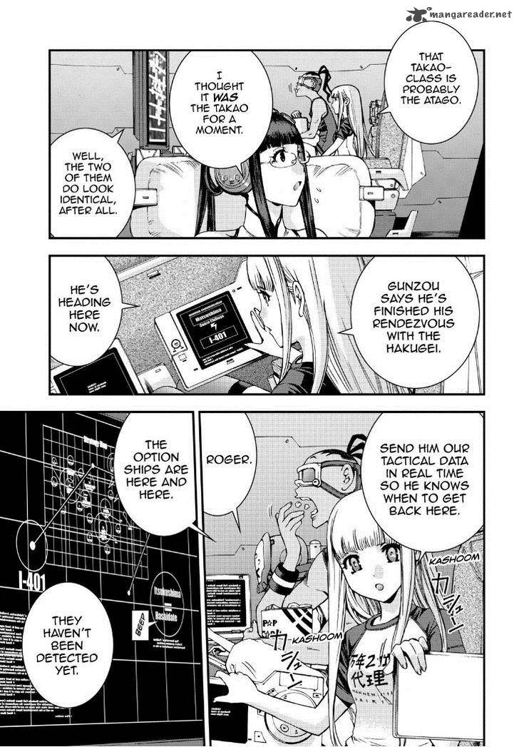 Aoki Hagane No Arpeggio 58 3