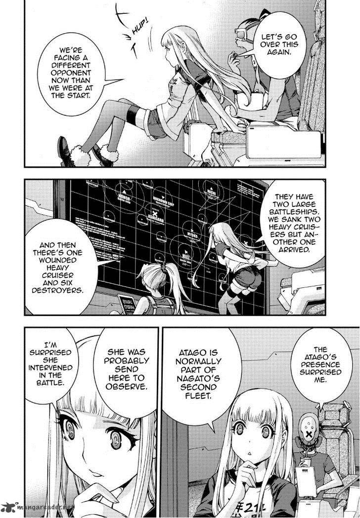 Aoki Hagane No Arpeggio 58 4