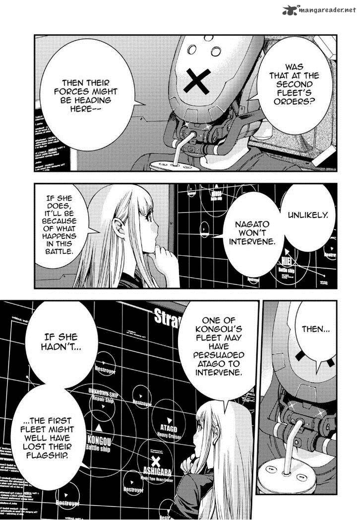 Aoki Hagane No Arpeggio 58 5