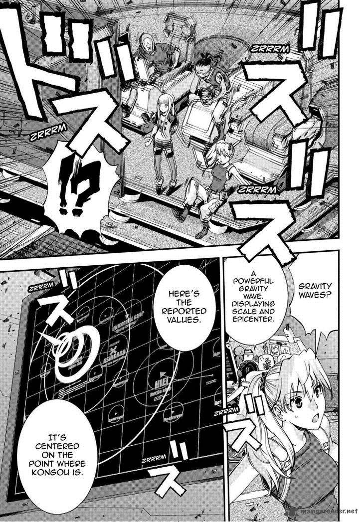 Aoki Hagane No Arpeggio 58 7