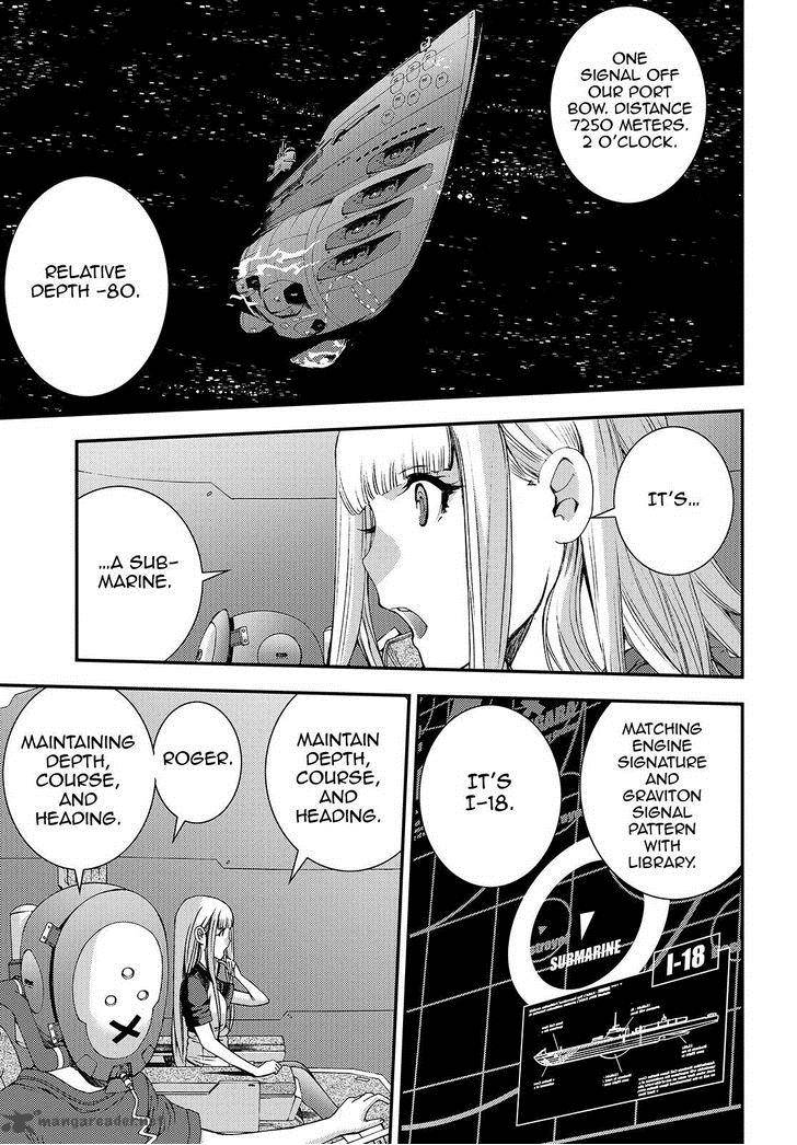 Aoki Hagane No Arpeggio 59 1