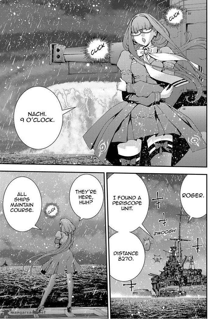Aoki Hagane No Arpeggio 59 10