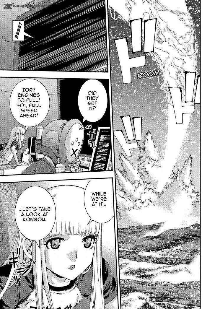 Aoki Hagane No Arpeggio 59 14