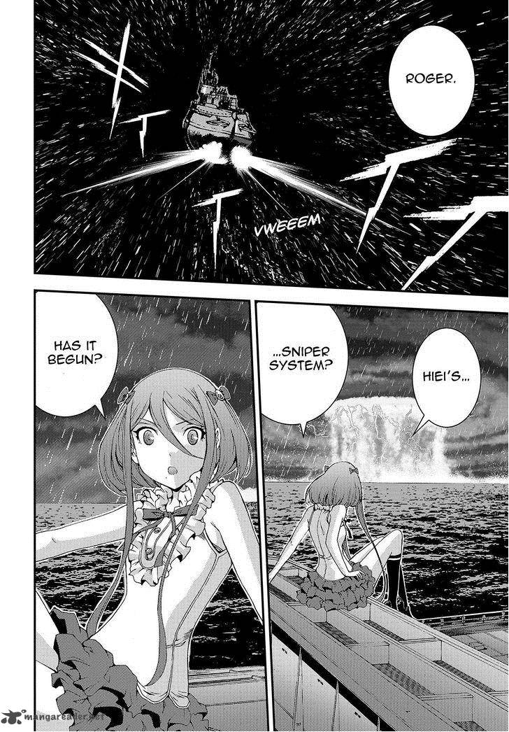 Aoki Hagane No Arpeggio 59 15