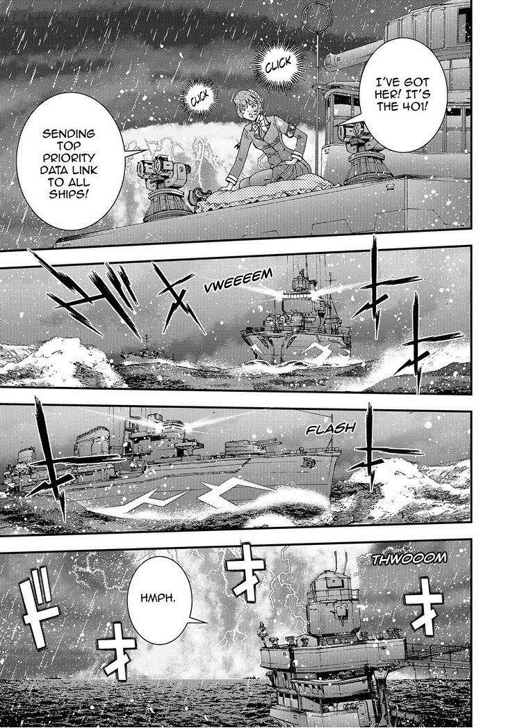 Aoki Hagane No Arpeggio 59 16