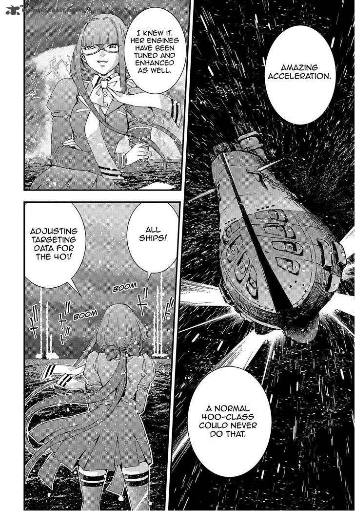 Aoki Hagane No Arpeggio 59 17