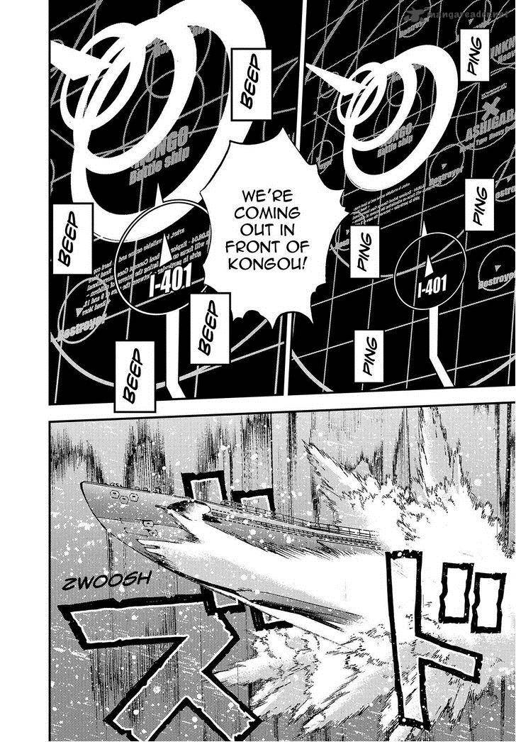 Aoki Hagane No Arpeggio 59 22