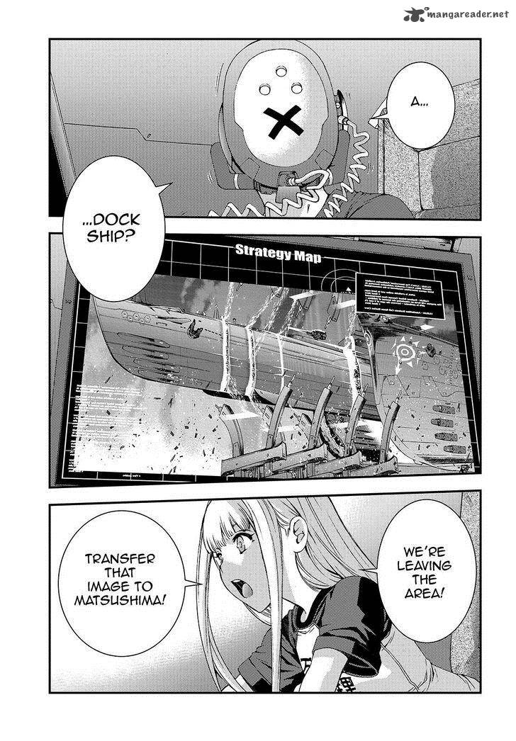 Aoki Hagane No Arpeggio 59 29