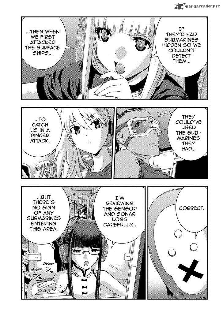 Aoki Hagane No Arpeggio 59 3