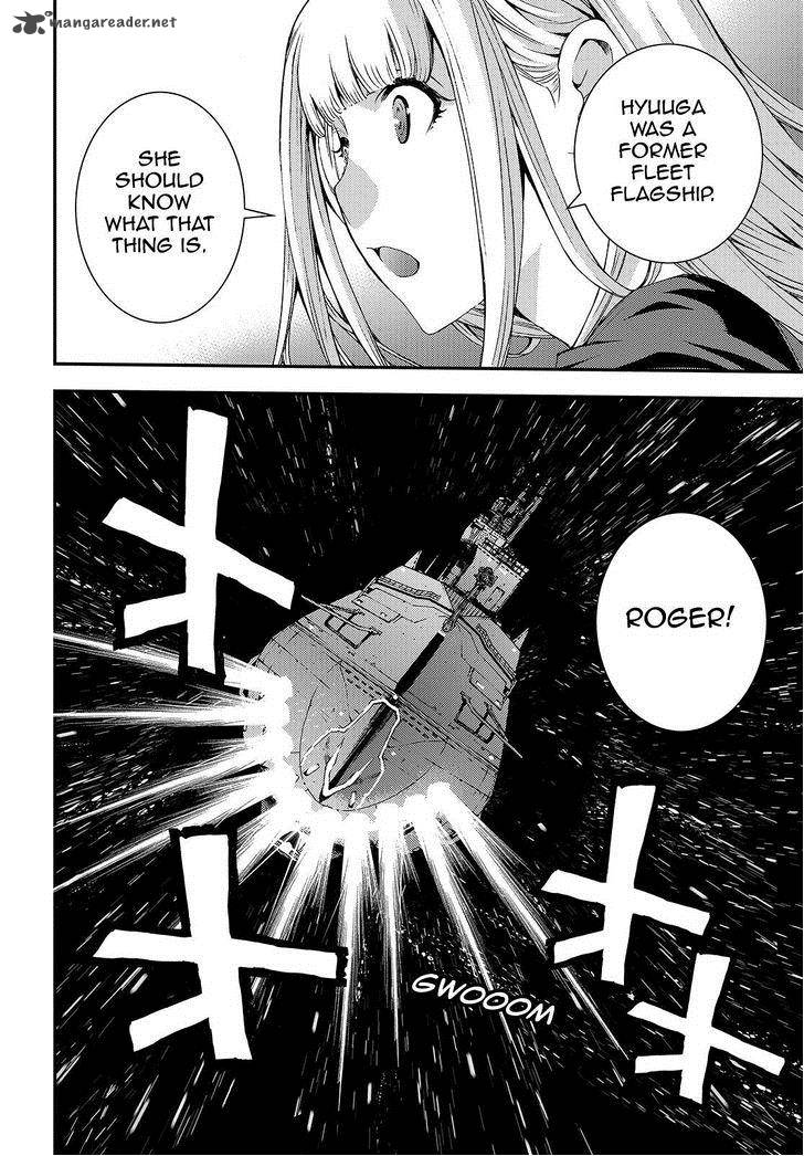 Aoki Hagane No Arpeggio 59 30