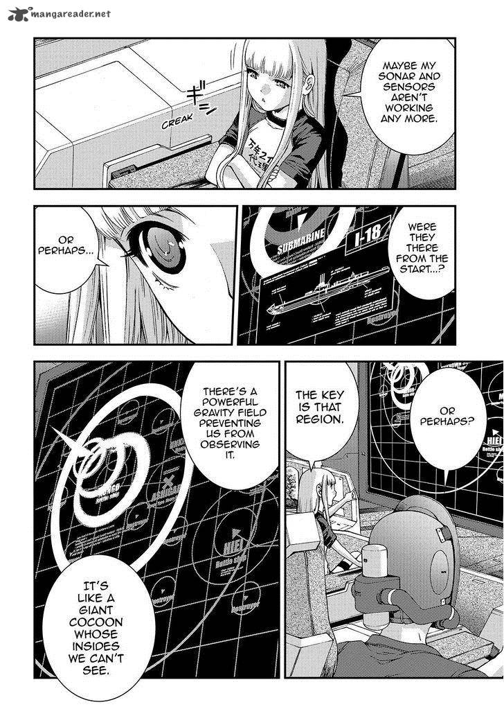Aoki Hagane No Arpeggio 59 4