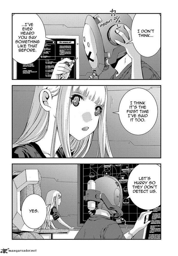 Aoki Hagane No Arpeggio 59 6