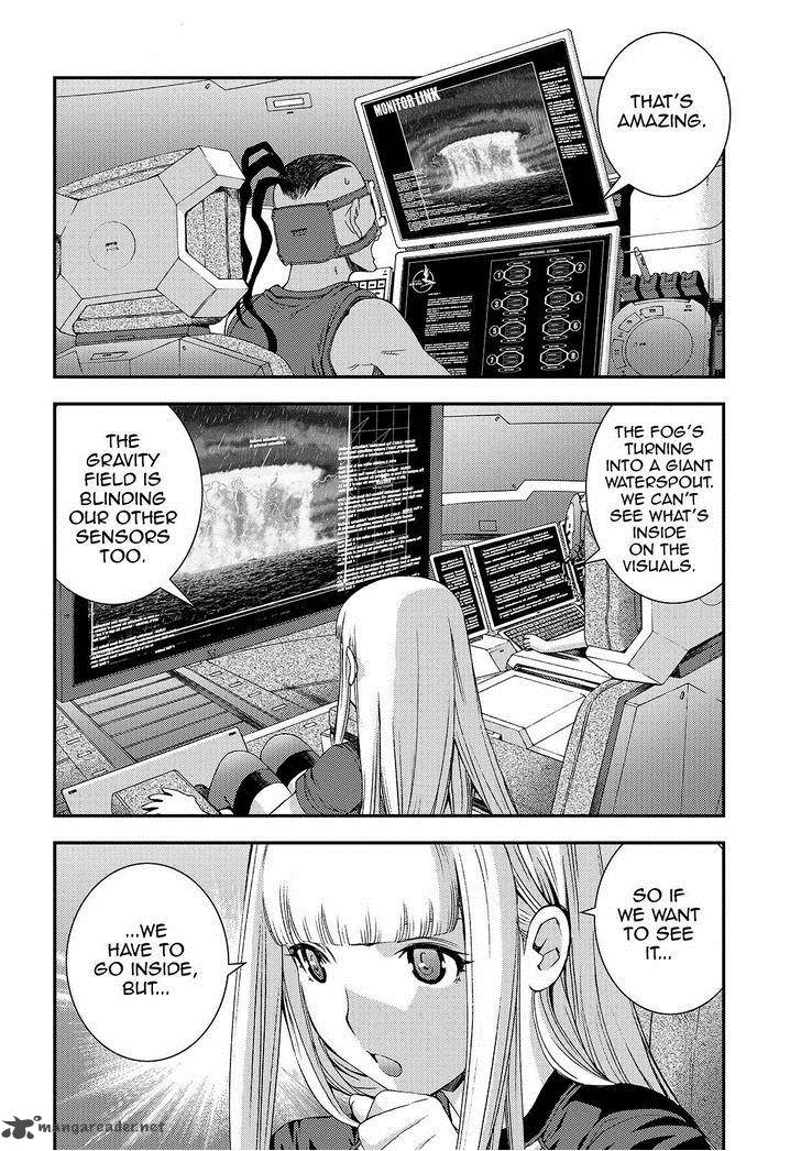 Aoki Hagane No Arpeggio 59 9