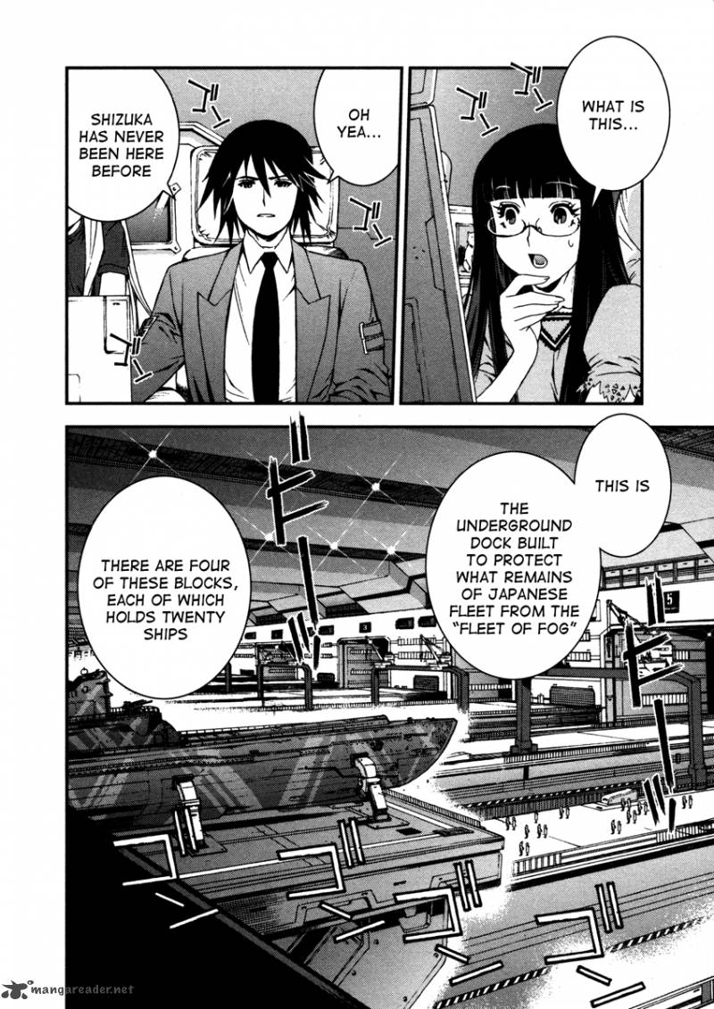 Aoki Hagane No Arpeggio 6 16