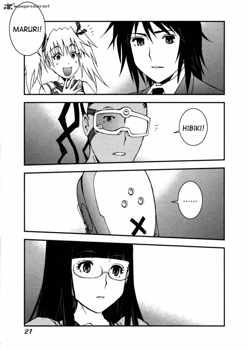 Aoki Hagane No Arpeggio 6 21