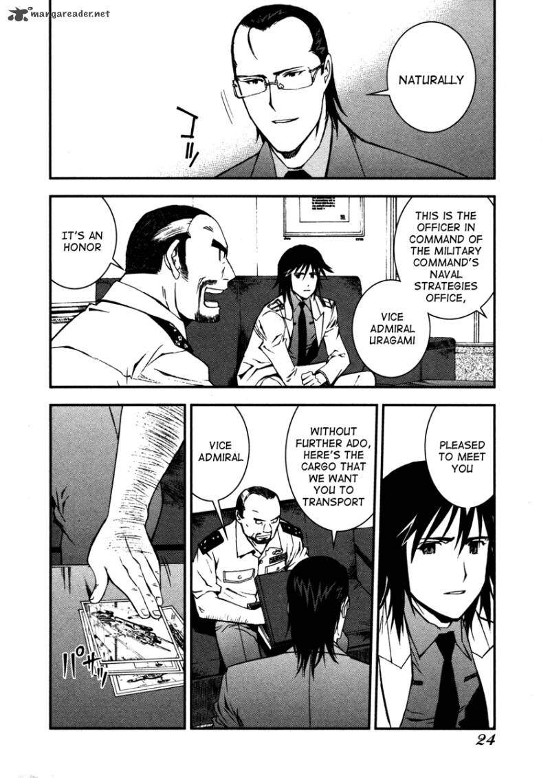Aoki Hagane No Arpeggio 6 24