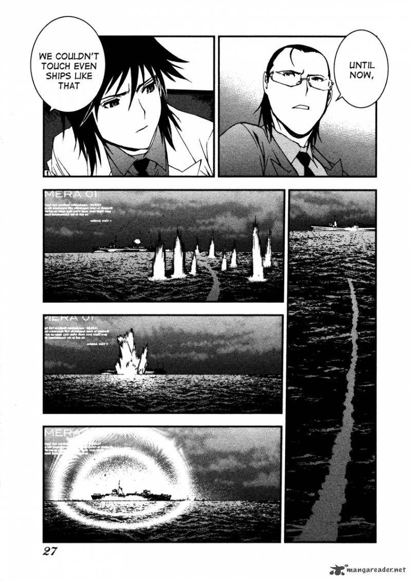 Aoki Hagane No Arpeggio 6 27