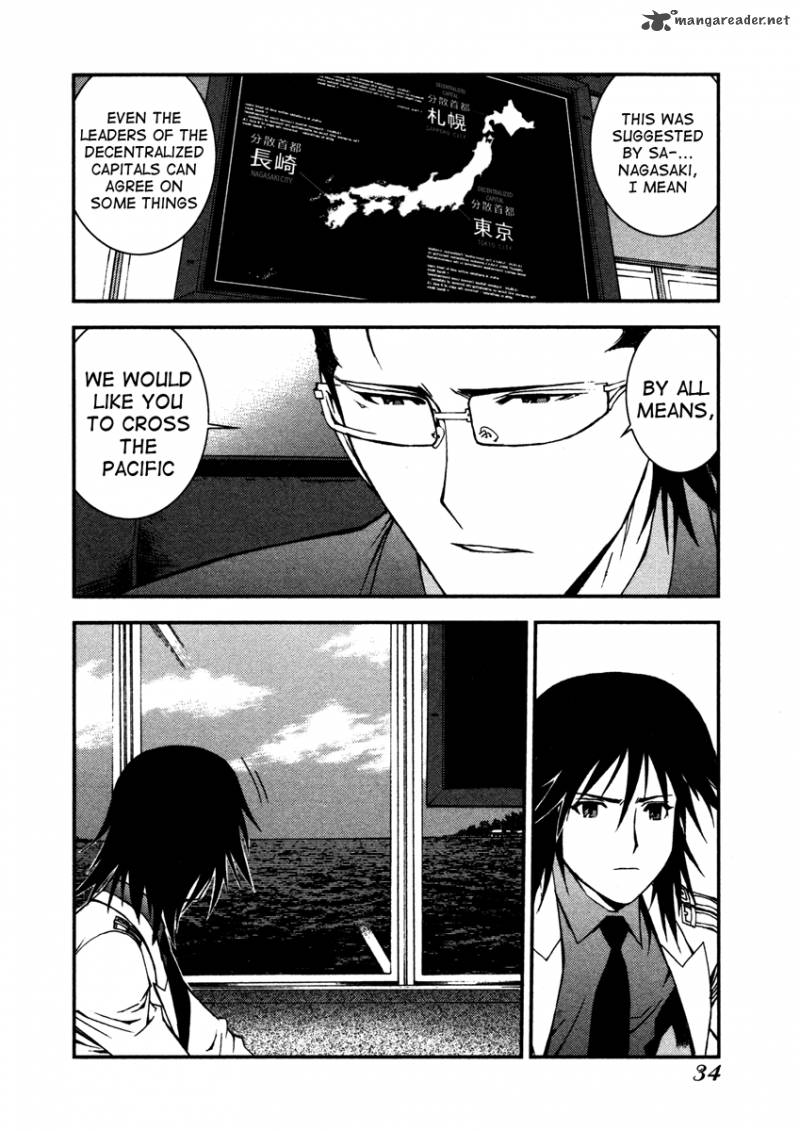 Aoki Hagane No Arpeggio 6 34