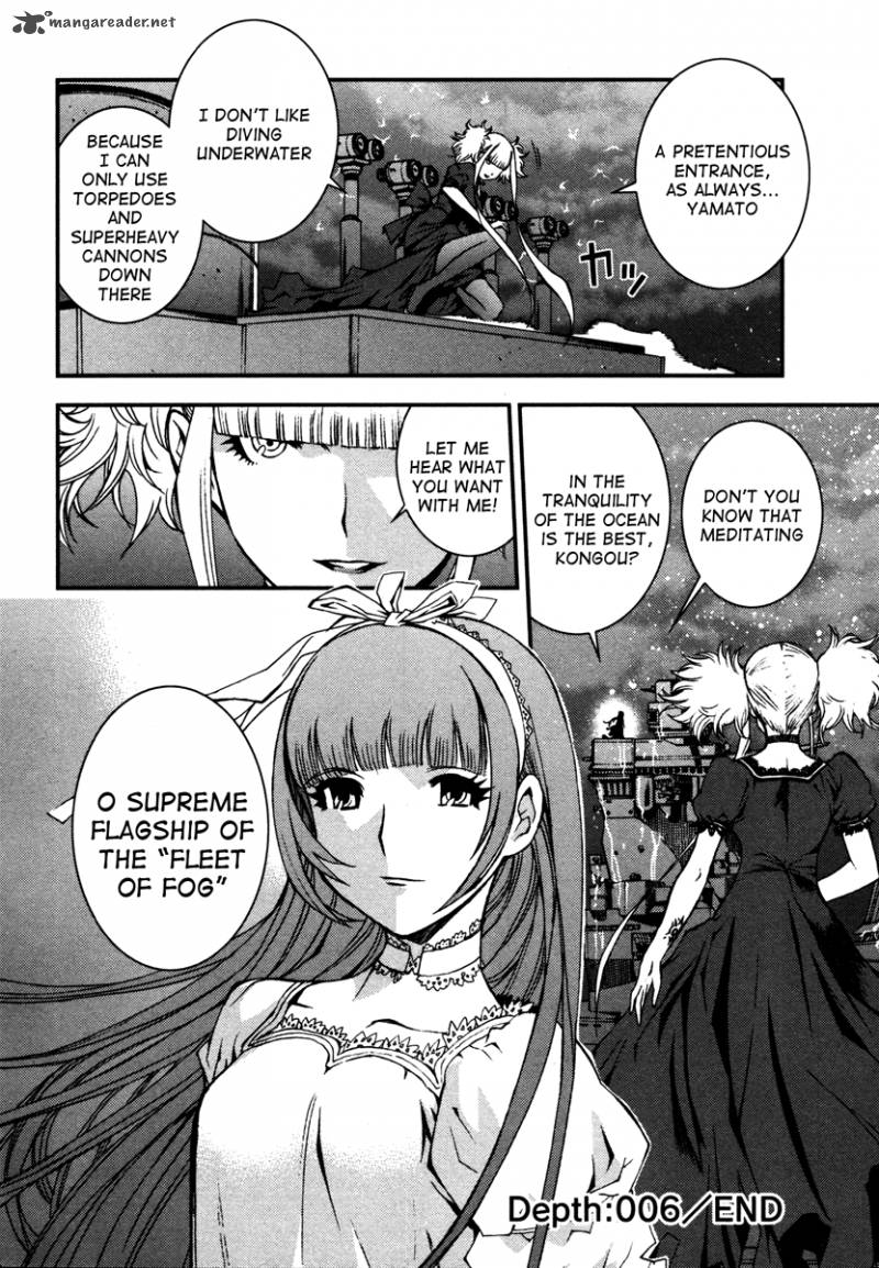 Aoki Hagane No Arpeggio 6 39