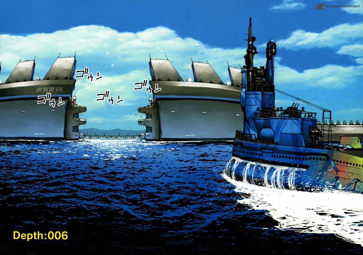 Aoki Hagane No Arpeggio 6 8
