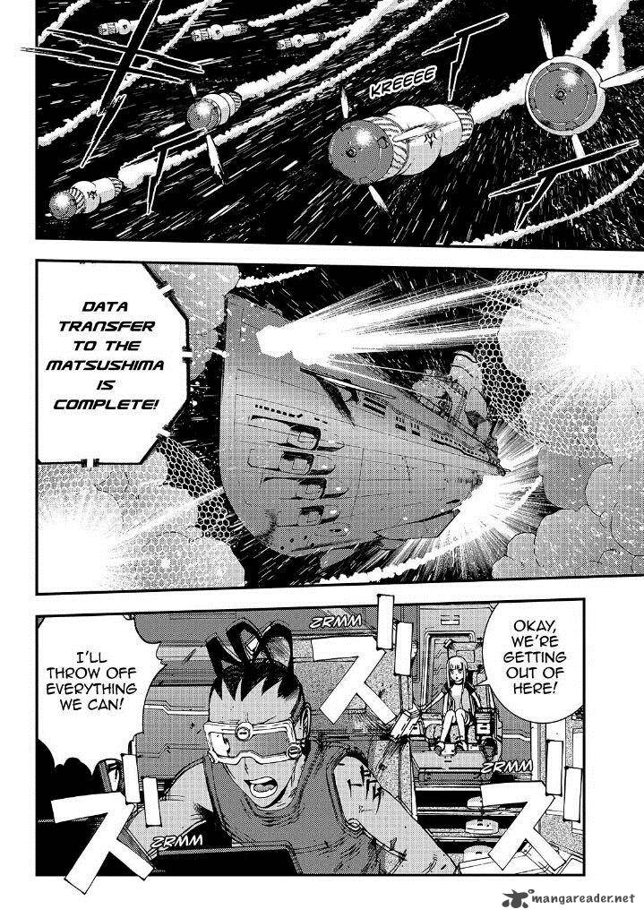 Aoki Hagane No Arpeggio 60 11