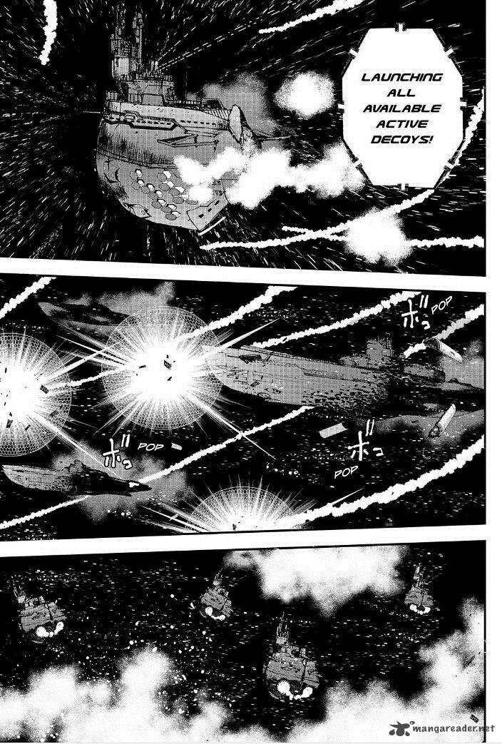 Aoki Hagane No Arpeggio 60 12
