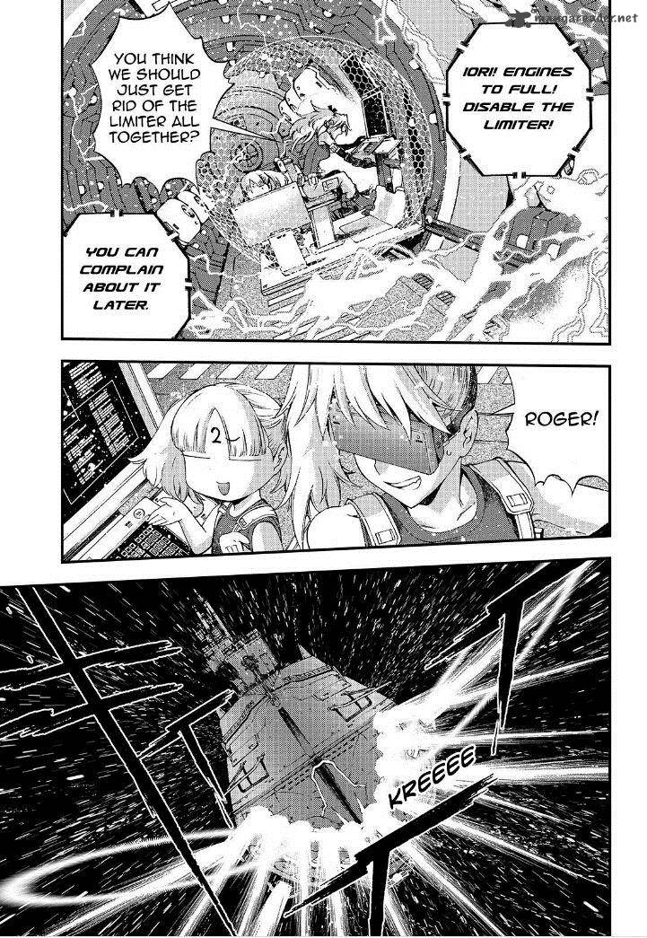Aoki Hagane No Arpeggio 60 16