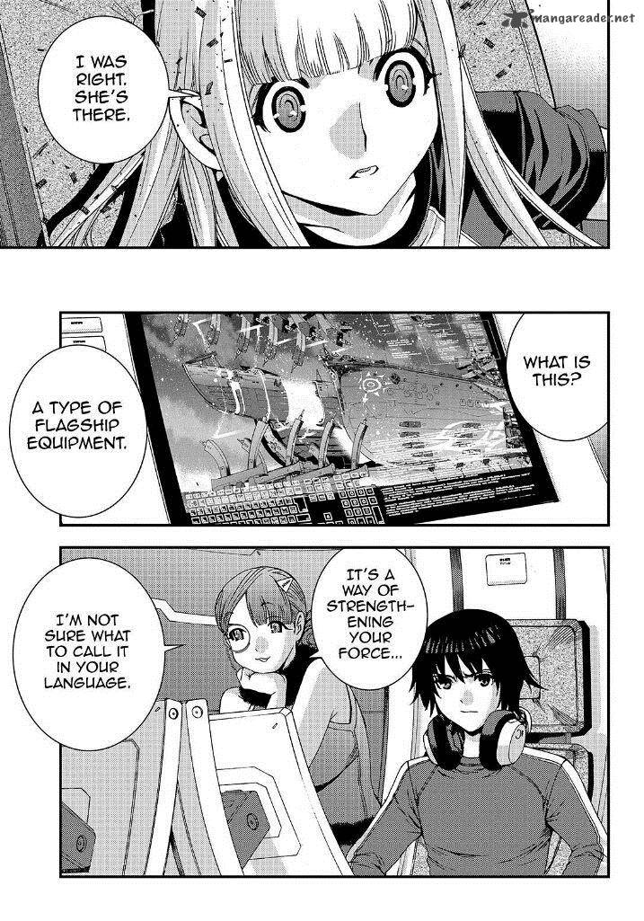 Aoki Hagane No Arpeggio 60 18