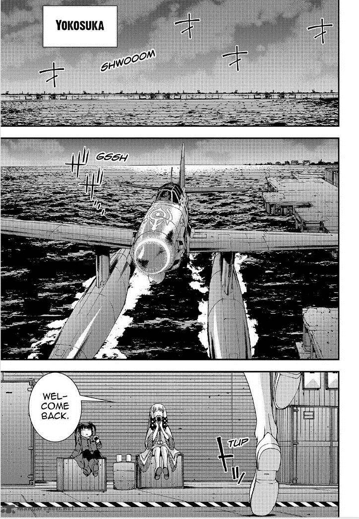Aoki Hagane No Arpeggio 60 2