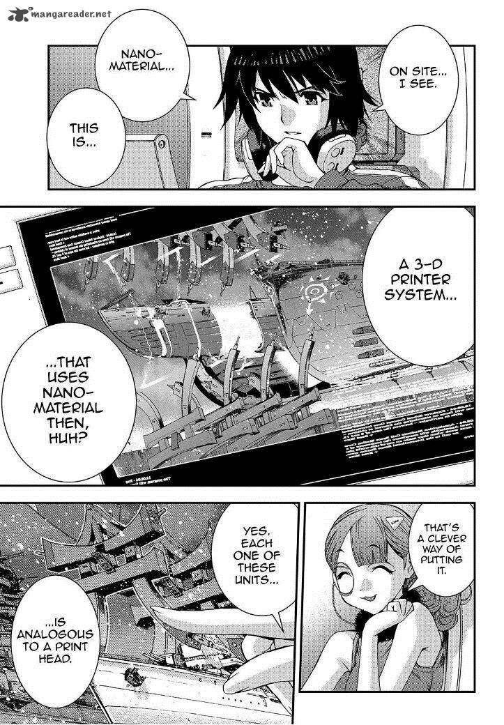 Aoki Hagane No Arpeggio 60 20