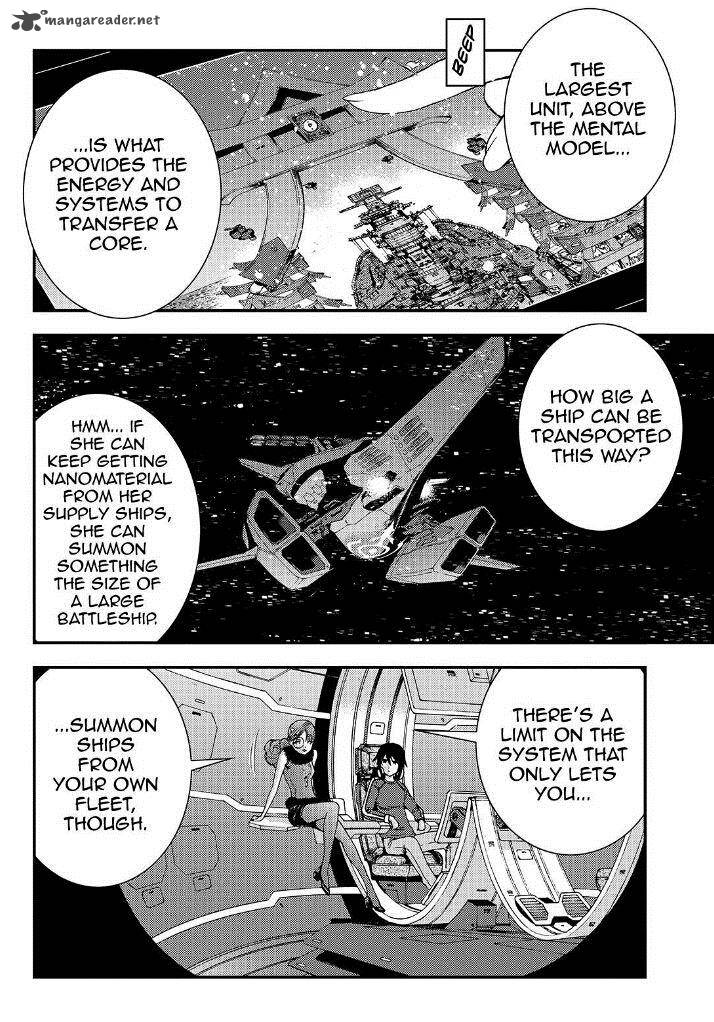 Aoki Hagane No Arpeggio 60 21