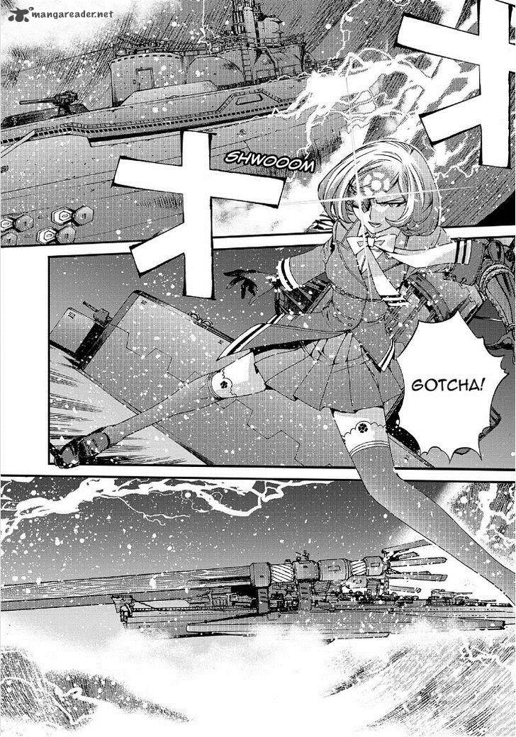 Aoki Hagane No Arpeggio 60 25
