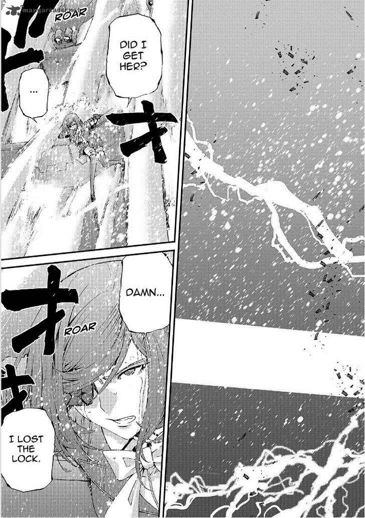 Aoki Hagane No Arpeggio 60 29