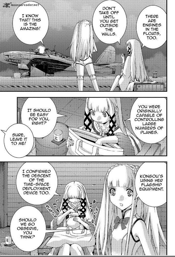 Aoki Hagane No Arpeggio 60 6